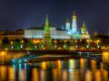 MOSCOW RUSSIA