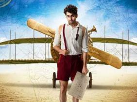 hawaizada